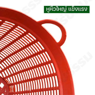 เข่งพลาสติก 5 ใบ /10ใบ มินิมอล ตะกร้าพลาสติก เข่งปลูกต้นไม้ (เบอร์6) 15 นิ้ว หนา แข็งแรง