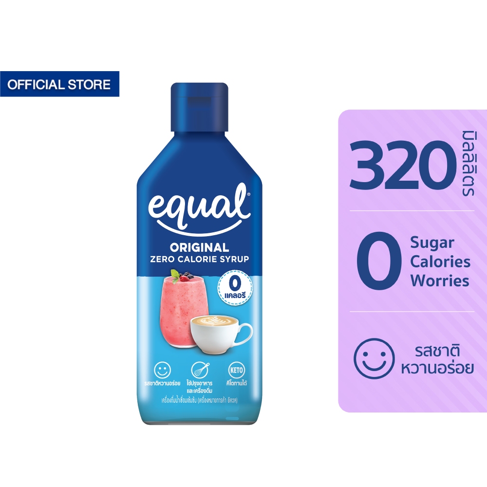 Equal Syrup 0 cal ไซรัป 0 แคล 320 มล.