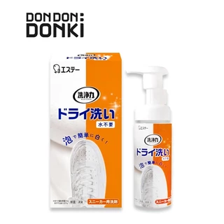 Senjoriki Shoe foam Cleaner /ผลิตภัณฑ์ ทำความสะอาดรองเท้า เซนโจริกิ ชู โพม ปริมาตรสุทธิ 240มล.