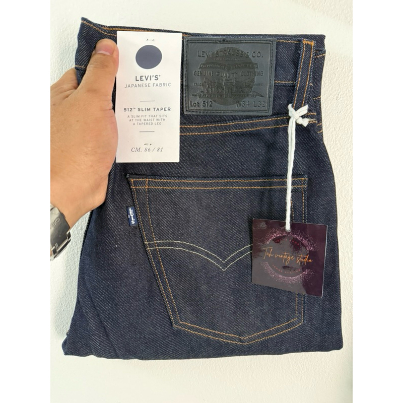 Levi’s 512 slim fit Japanese fabric bigE ผ้าริมขาว size 34/32(ขนาดจริงดูตรงรายละเอียดสินค้า)