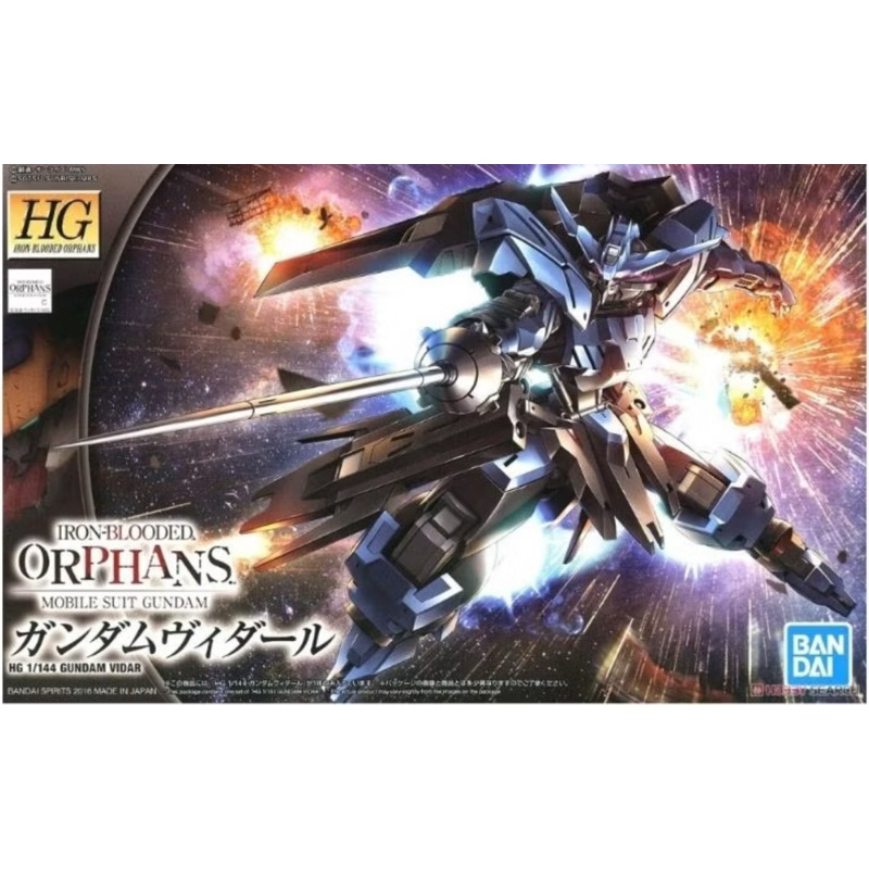 HG 1/144 GUNDAM VIDAR [พร้อมส่ง]