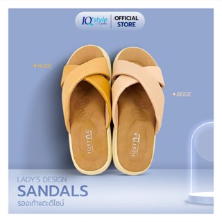 IQ STYLE รองเท้าแตะเพื่อสุขภาพแบบสวม รหัส PG7-RE6414L