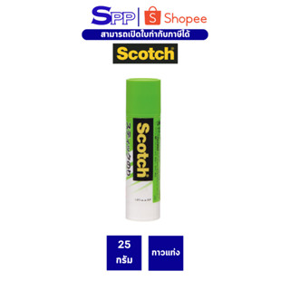 กาวแท่ง 25 กรัม ยี่ห้อ scotch 3m