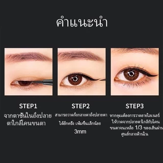 LAMEILA เส้นคม อายไลเนอร์ แท่งชมพู สีดำ กันน้ำ สำหรับแต่งหน้า ติดทนนาน เนื้อนุ่ม เขียนง่าย กันเหงื่อ