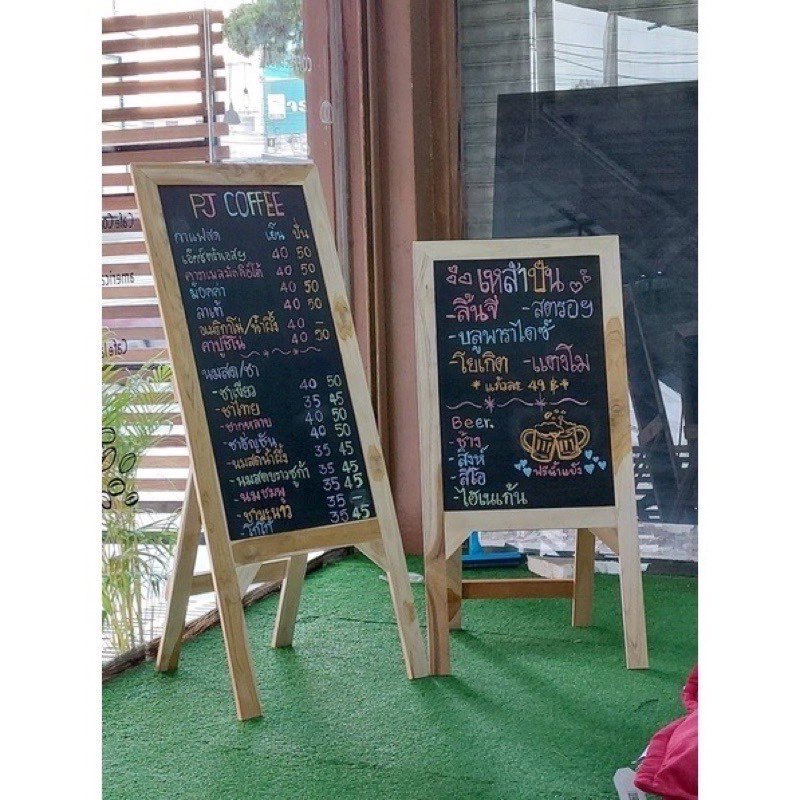 ป้ายกระดานดำเขียนด้วยชอล์กฝุ่นมีห้าแบบให้เลือก