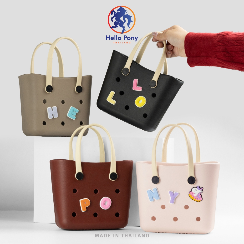 Hello Pony กระเป๋าถือผู้หญิง แฟชั่น ใบเล็ก ขนาดพกพา EVA น้ำหนักเบา ฟรีตัวการ์ตูนติดกระเป๋า ขนาด 14.5x17.5 CM.รุ่น BM4003