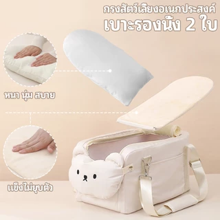 กระเป๋าสัตว์เลี้ยงในรถหลายฟังก์ชันมีเข็มขัดนิรภัยและเบาะนุ่มใช้ได้กับสุนัขและแมวสําหรับเดินทาง