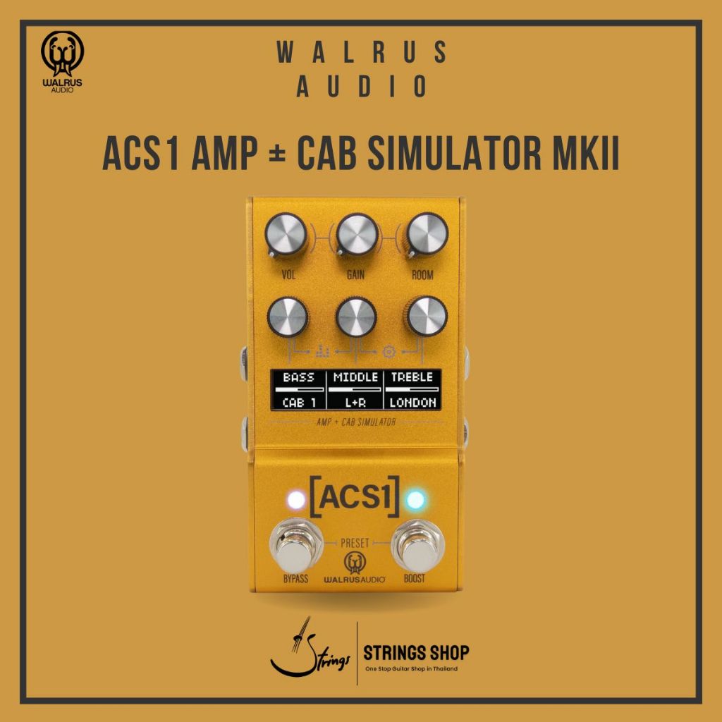 เอฟเฟคกีตาร์ Walrus Audio Mako MKII ACS1 Amp and Cab Simulator Pedal