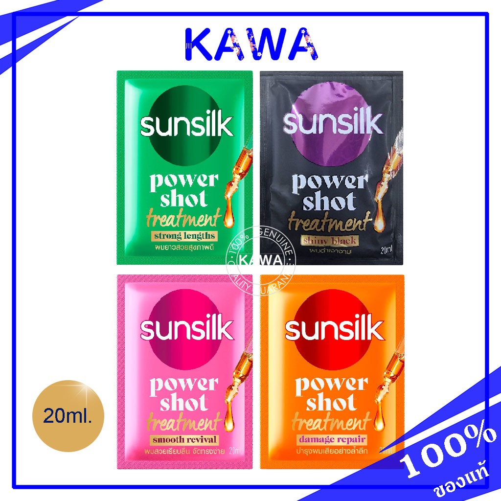 Sunsilk Power Shot.Treatment 20ml