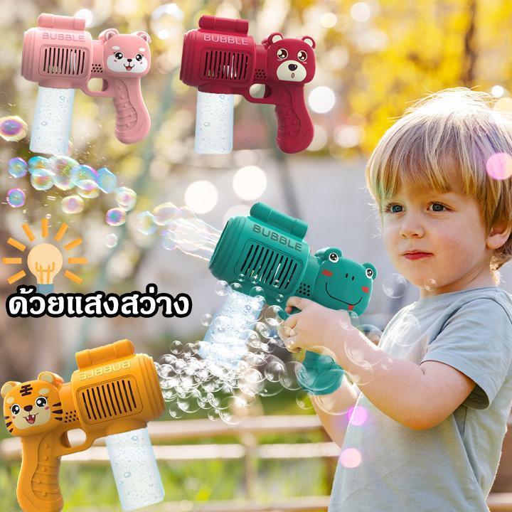 dtxmarket ปืนเป่าฟอง 32รู Bazooka ฟองเยอะ สะใจ ใช้ถ่านใหม่เท่านั้น ของเล่นเป่าฟอง เครื่องทำฟองสบู่