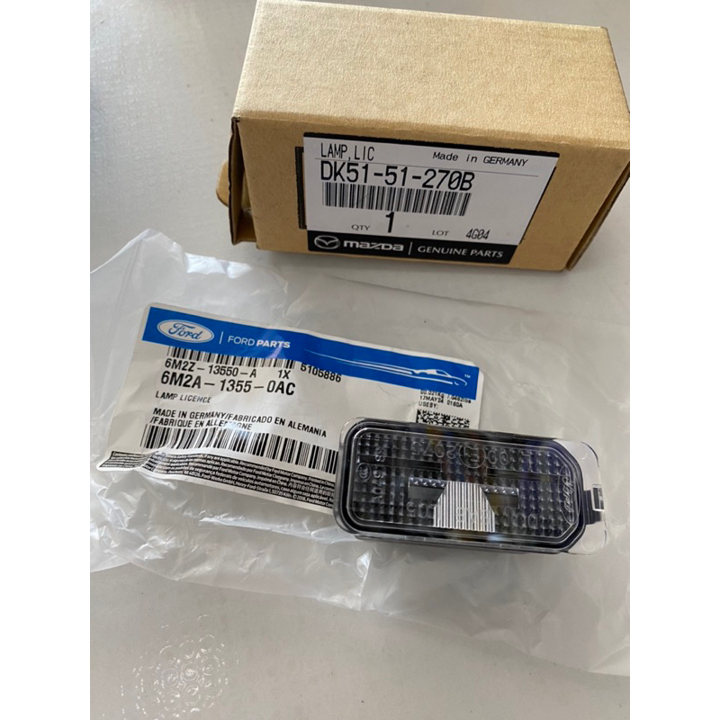 ไฟส่องป้าย มาสด้า บีที 50 โปร MAZDA BT50 PRO ปี2012 แท้ศูนย์