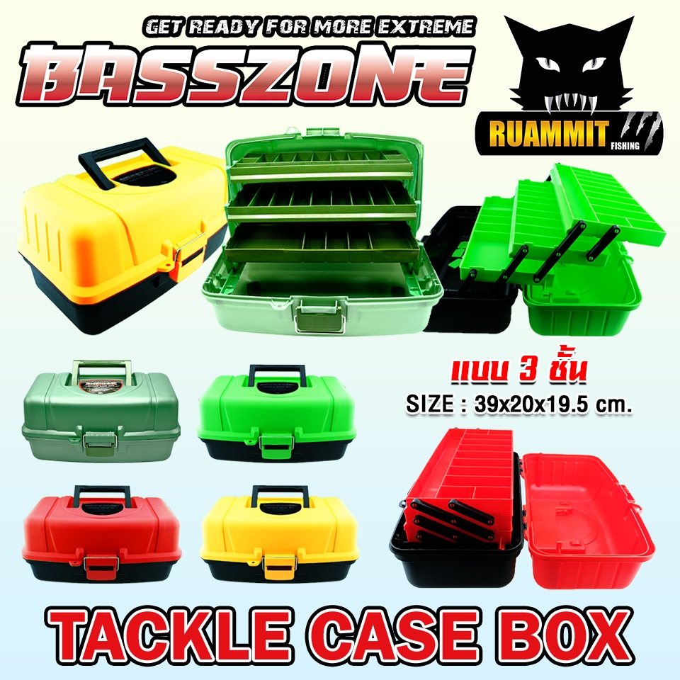 กล่องใส่อุปกรณ์ตกปลา BASSZONE TACKLE CASE BOX 3 ชั้น