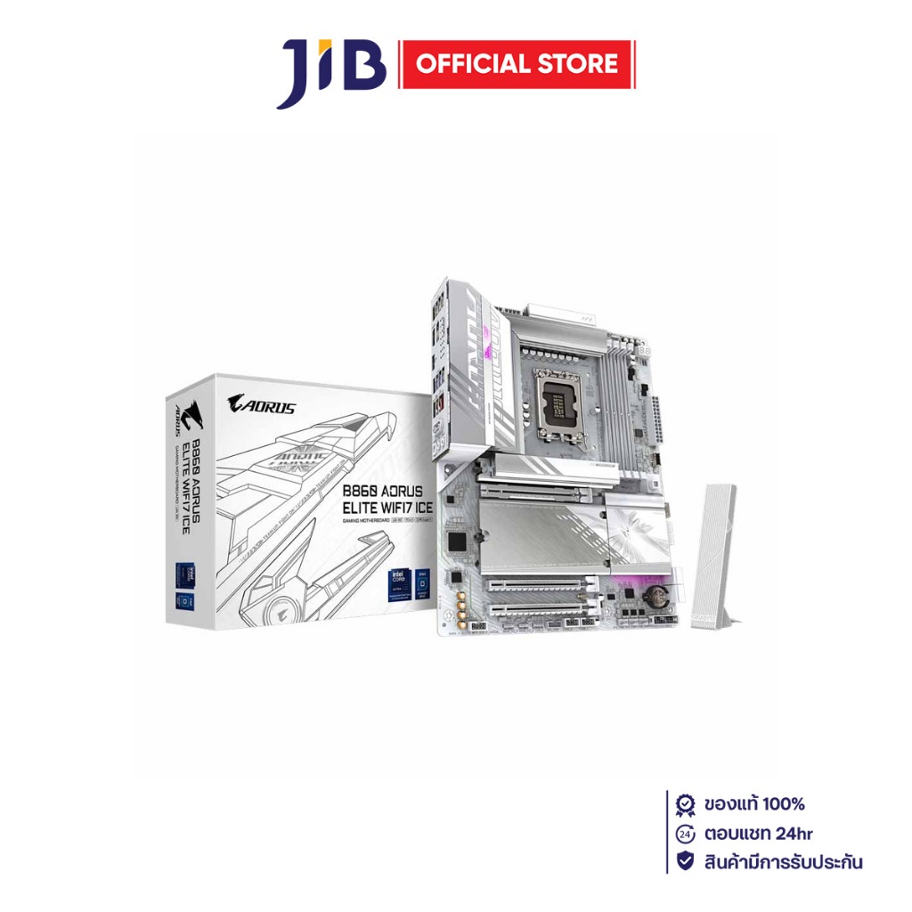 MAINBOARD (เมนบอร์ด) GIGABYTE B860 AORUS ELITE WIFI7 ICE (REV. 1.0) - INTEL SOCKET 1851 DDR5 ATX