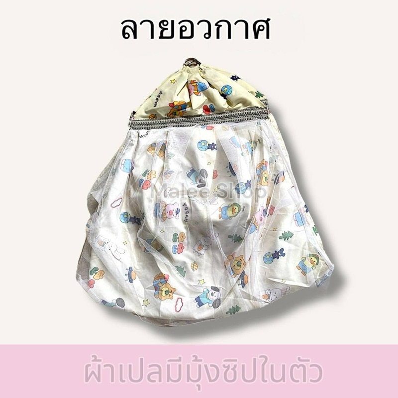 รูปภาพ 2