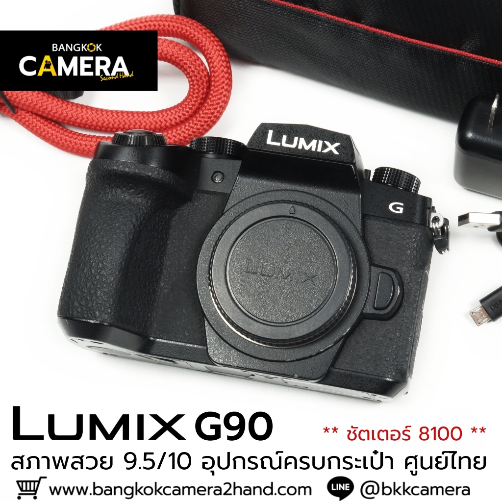 Lumix G90 Body อุปกรณ์ครบกระเป๋า ศูนย์ไทย