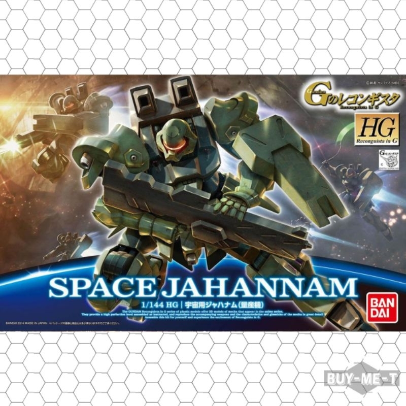 (พร้อมส่ง) HG 1/144 SPACE JAHANNAM
