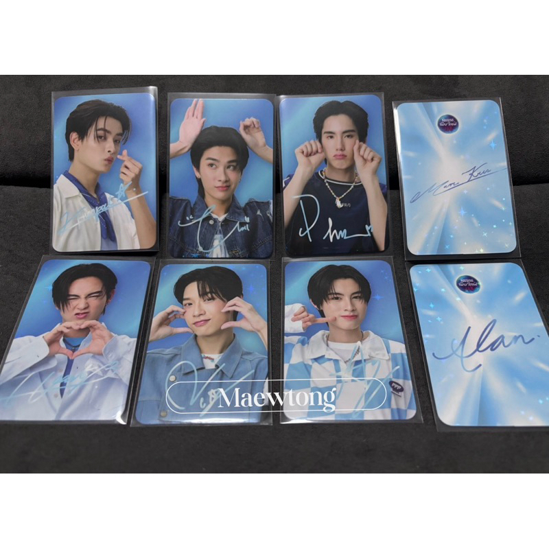การ์ดเนสท์เล่ Limited Nestle x BUS Photocard / Poster Thai / 4U2xBUS BOX กล่องเปล่าแยกขาย  NPP BOX พ