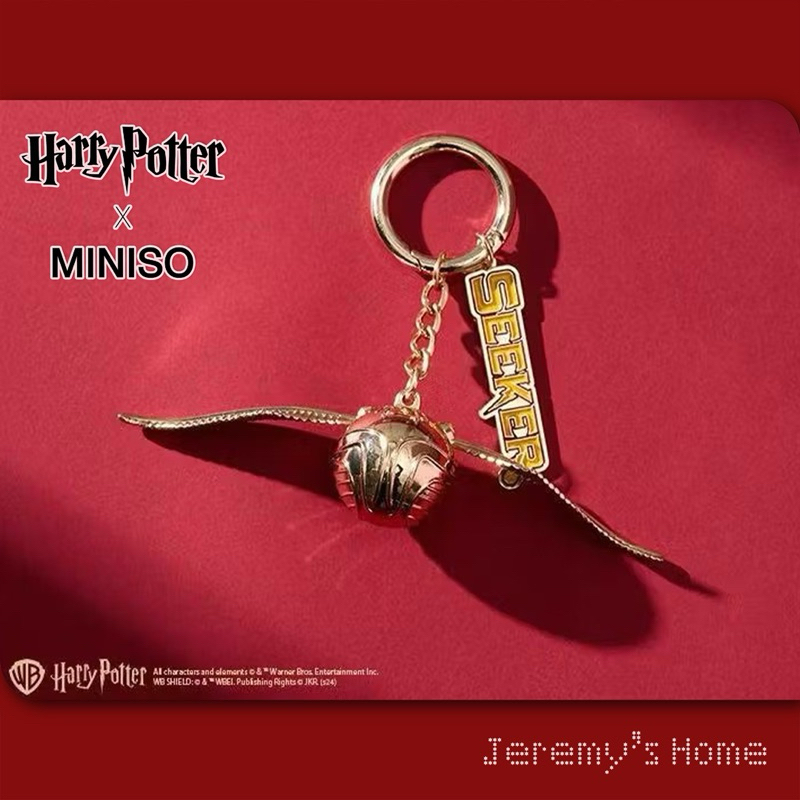 MINISO X Harry Potter Golden Snitch Keychain พวงกุญแจโกลเด้นสนิช สวยมาก