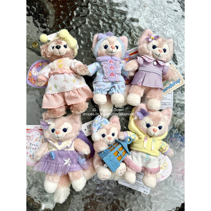 พวงกุญแจ Duffy and Friends Tokyo DisneySea