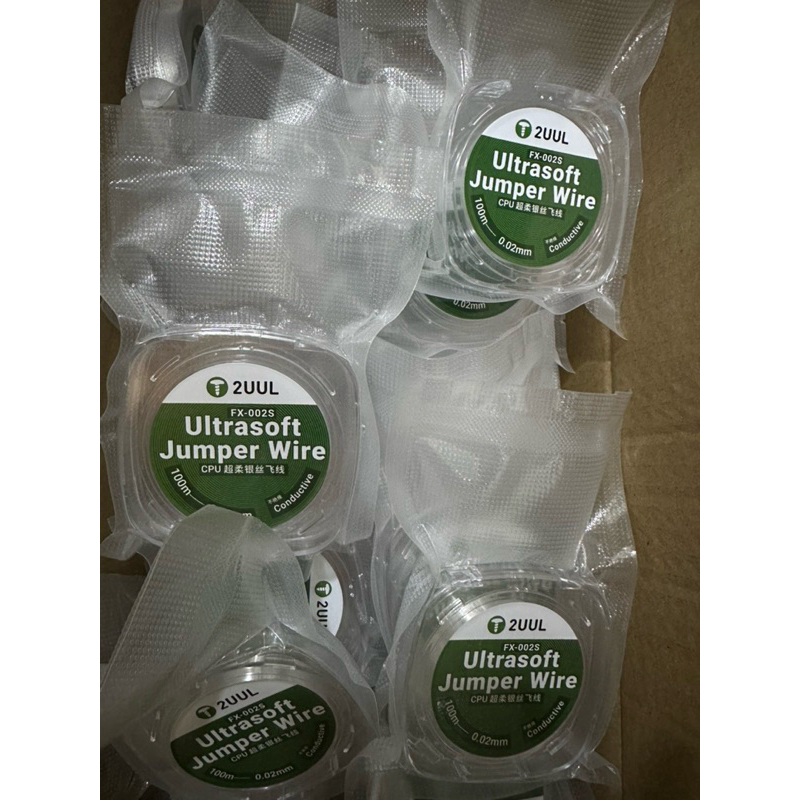 2UUL ลวดเงินเส้นเล็ก 0.02MM  สำหรับต่อลายcpu แผ่นเชื่อมซ่อมเมนบอร์ดโทรศัพท์มือถือ Apple ลวดเชื่อมลวดเชื่อมจุดเติม 100mm