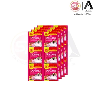 [ยกแพ็ค] Downy ดาวน์นี่ น้ำยาปรับผ้านุ่ม สูตรเข้มข้น 20 มล. x 24 ซอง [5บาท]