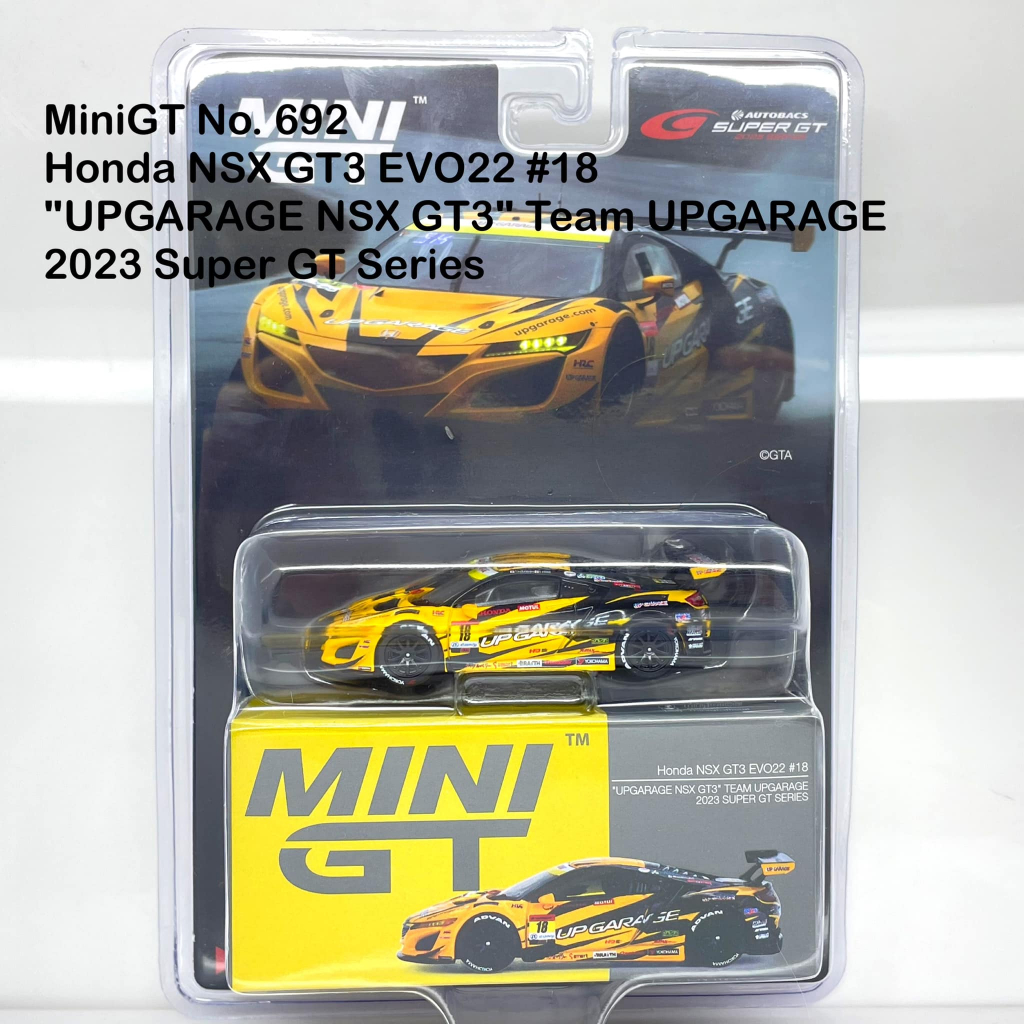 MiniGT No. 692-BL  Honda NSX GT3 EVO22 #18 "UPGARAGE NSX GT3" Team UPGARAGE 2023 Super GT Series/  B