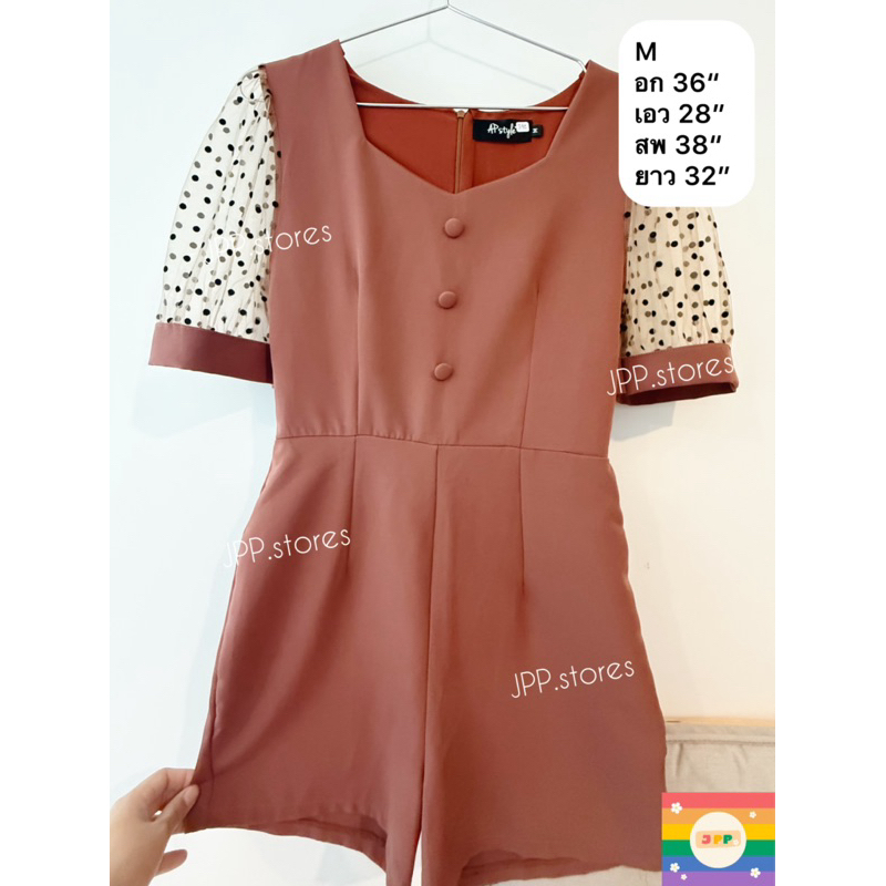 จั้มกางเกงขาสั้น ป้าย AP style size M