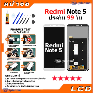 หน้าจอ LCD จอ สำหรับXM redmi8 9 9T 10 4G/5G 9A 9C 10A 10C 12C Note 5 7 8 9 10 11 Pro 9T 9S 10S Mi8Lite Mi9SE Mi9T pocoF3