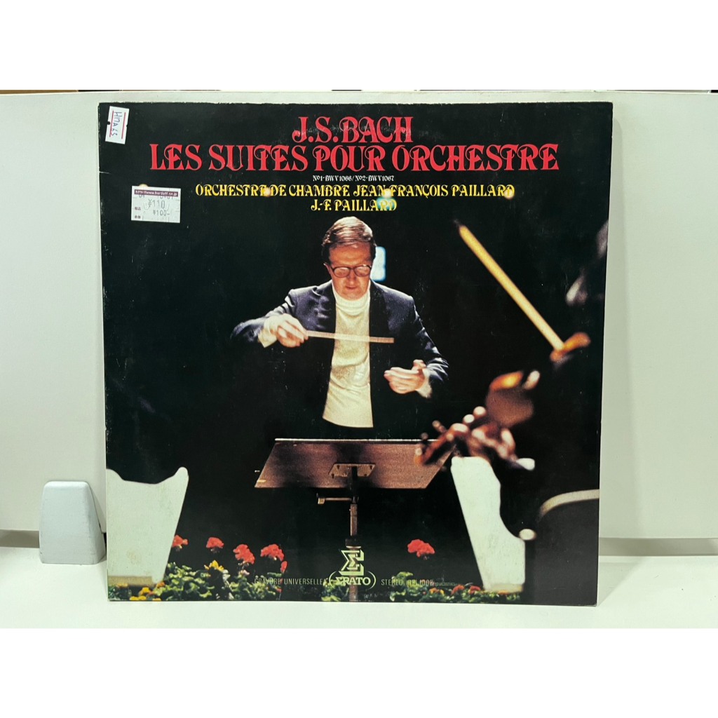 1LP Vinyl Records แผ่นเสียงไวนิล J.S.BACH LES SUITES POUR ORCHESTRE REL 1002  (E8B33)