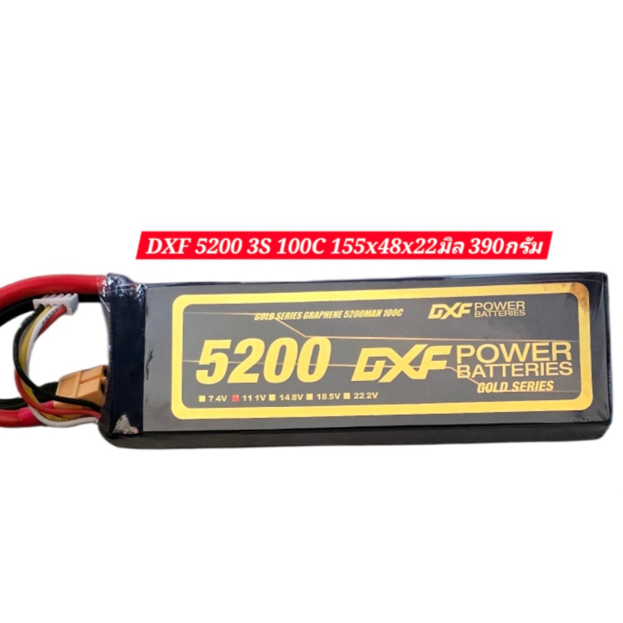Gold DXF 5200mah   11.1V  (3S)  /  14.8V  (4S) /  22.2V   (6S)  100C  รถ เรือ เครื่องบิน