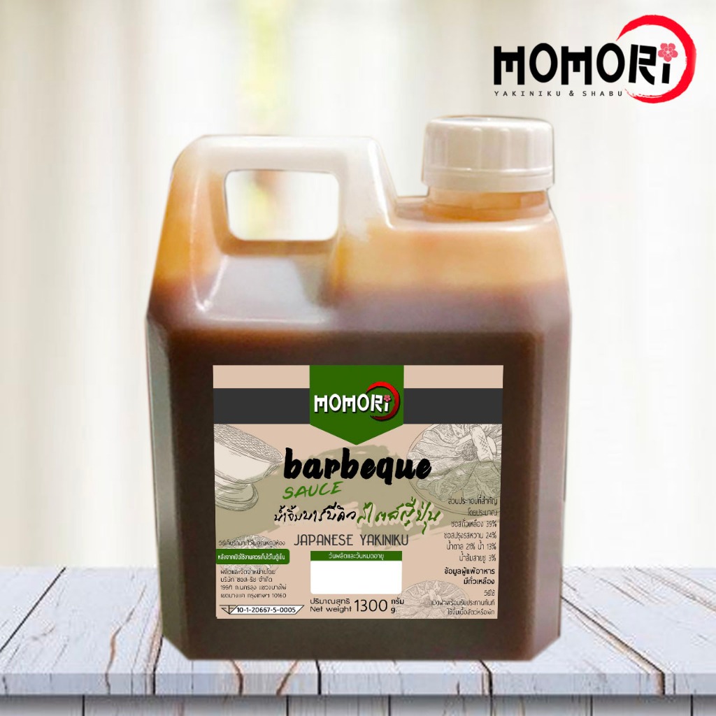 Momori 🔥 น้ำจิ้มบาร์บีคิว สไตล์ญี่ปุ่น 🇯🇵  น้ำจิ้มหมูกระทะ, ปิ้งย่าง - BG