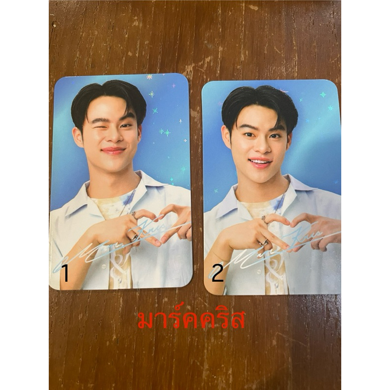 ‼️การ์ด Bus🥰การ์ด เนสเล่ ใบละ280฿‼️