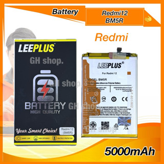 แบตเตอรี่ redmi12,BM5R(5000mAh) ยี่ห้อleeplus แบตมี มอก.