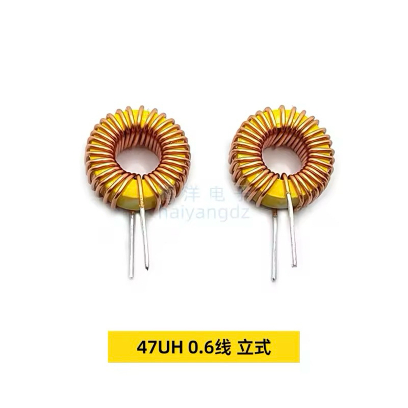 Inductor coil 5026 47uH 5A 0.6 For LM2596 XL4016 Converter