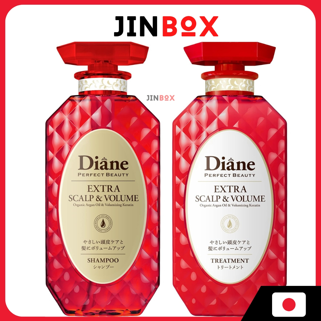 Diane Perfect Beauty [Extra Scalp & Volume] Shampoo & Treatment Set กลิ่นซิตรัสและชา