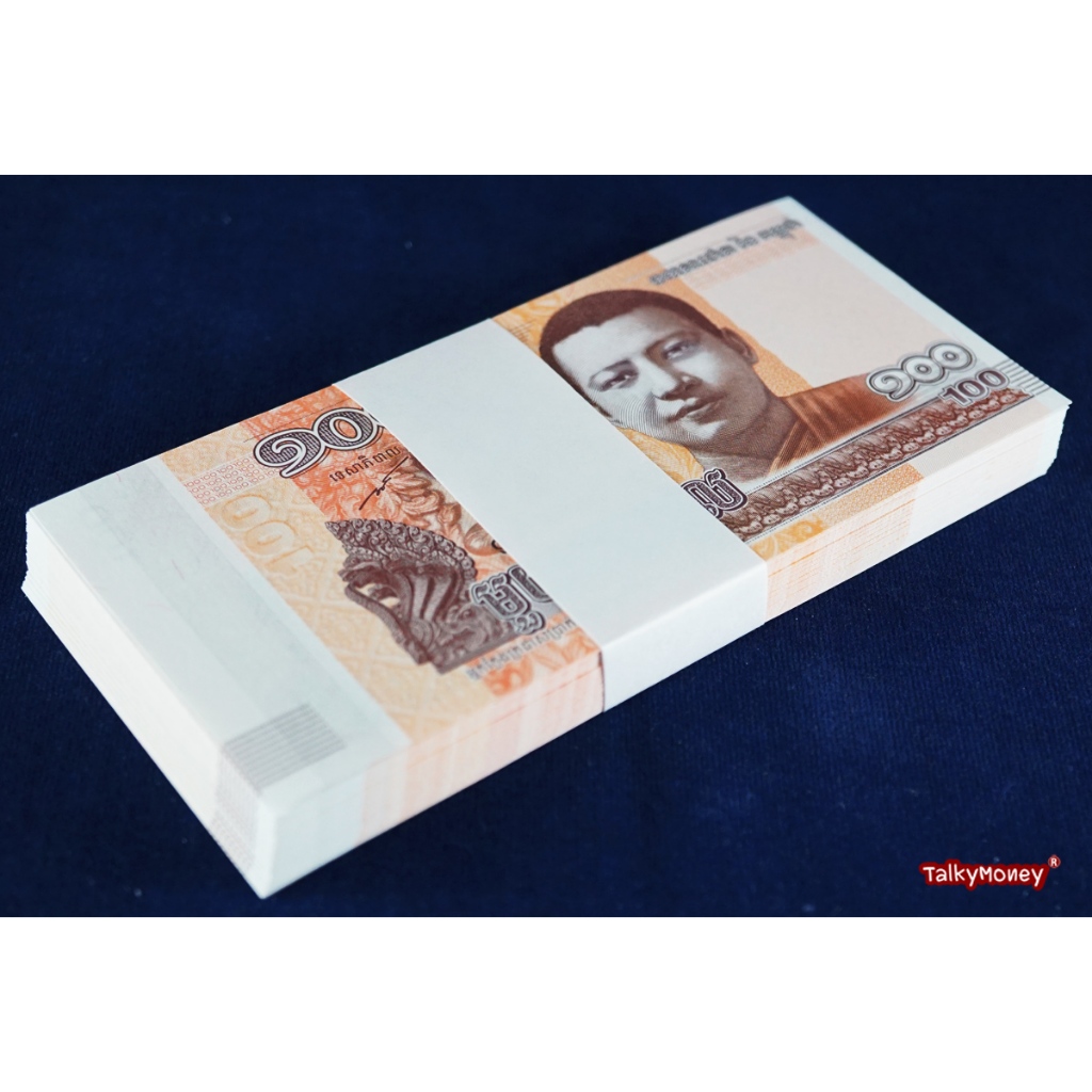ธนบัตรยกแหนบ 100 ใบ กัมพูชา Cambodia 100 เรียล ปี 2014 พระพุทธรูปศิริมงคล P-65 สภาพใหม่เอี่ยม เรียงหมายเลข แบงค์สะสม