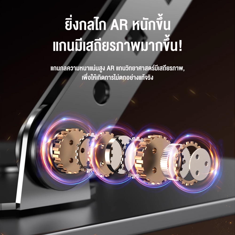 แท่นวางโน๊ตบุ๊ค ที่วางแท็บเล็ตสำหรับ iPad พับได้ 360°iPad สำหรับที่วางโทรศัพท์ขาตั้งรองรับแบบพกพา 7 นิ้วถึง 17นิ้ว