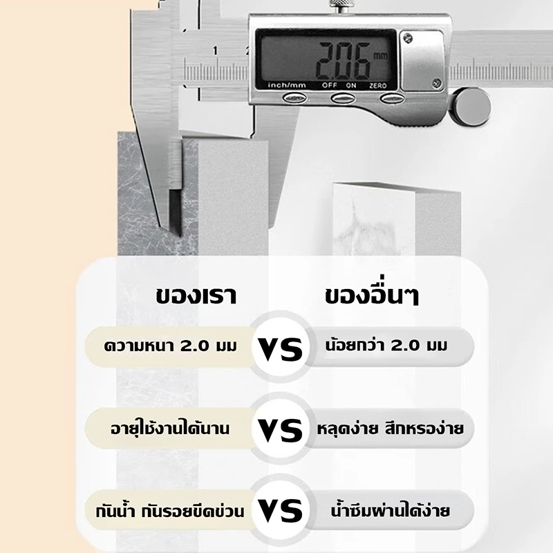 PAUS BIRU บริการส่งด่วน กระเบื้องยางลายไม้  มีกาวในตัว ปูพื้น 30*30 cm หนา +/-0.5 mm ตกแต่งพื้น ใช้งานยาวนาน - รูปที่ 2