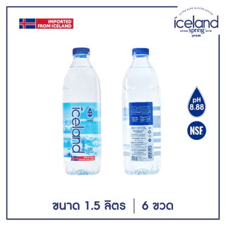 Iceland Spring ขนาด 1,500 ml. (2 ลัง l 24 ขวด) น้ำแร่ด่างธรรมชาติ pH8.88