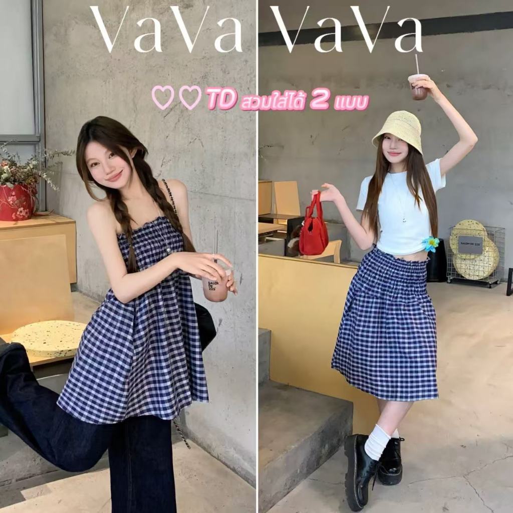 VaVa【ในสต็อก】ชุดเดรสทรงเอลายสก็อตสีน้ำเงินสำหรับผู้หญิง 2in1 ดีไซน์ย้อนยุค เอวสูง เข้ารูป กระโปรงทรงเอหลวมๆ