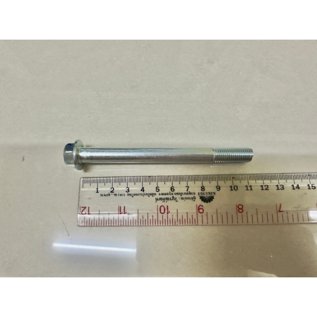 น็อตแท่นเครื่อง(M10) พร้อมตัวเมีย HONDA W100 W110-i W125 DASH