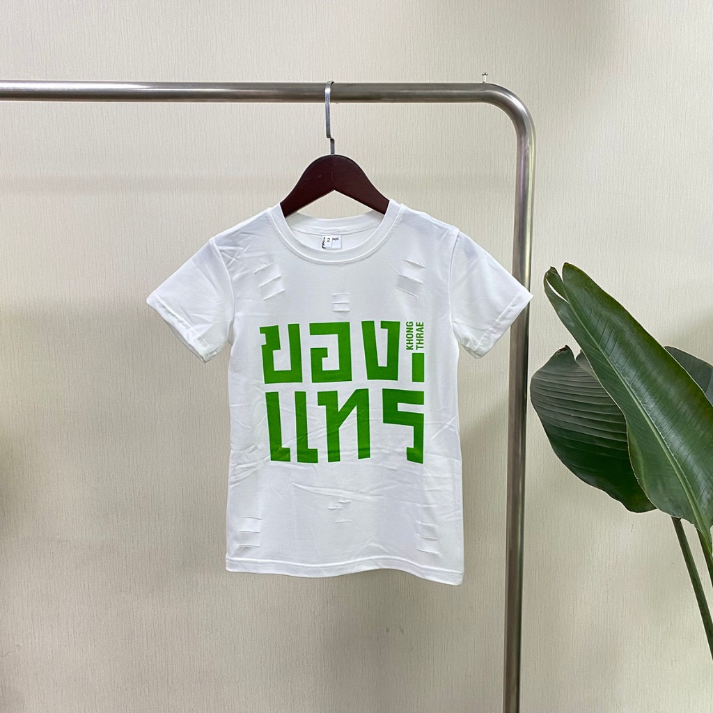 เสื้อเเม่ลูกทรงซ้อ เสื้อเเม่ฟรีไซส์ แต่งขาด สีสันสดใส พร้อมส่งในไทย #21901 - รูปที่ 6