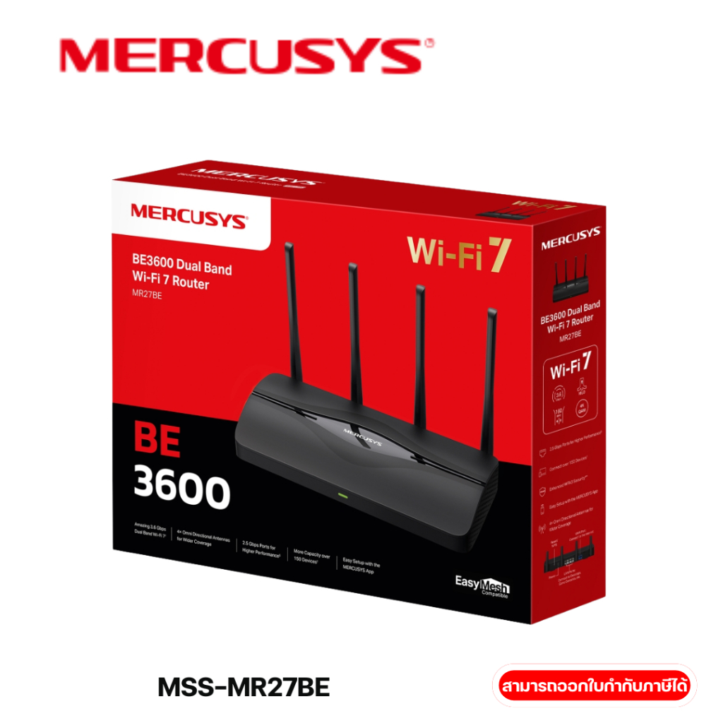MERCUSYS BE3600 Dual-Band Wi-Fi 7 Router (MSS-MR27BE)