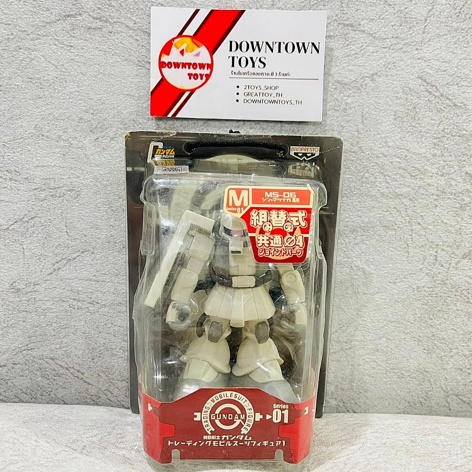 MOBILE SUIT GUNDAM Trading Mobile Suit Figure 1