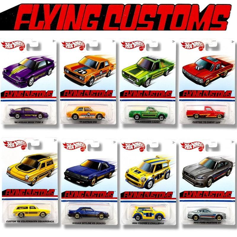 Hotwheels | Set Flying Customs Nissan 180sx , Skyline , Minicooper , Volkswagen 