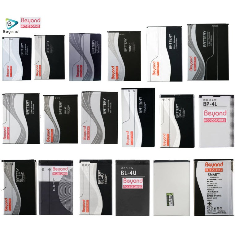 อะไหล่ แบตเตอรี่โทรศัพท์มือถือ สำหรับ Beyond