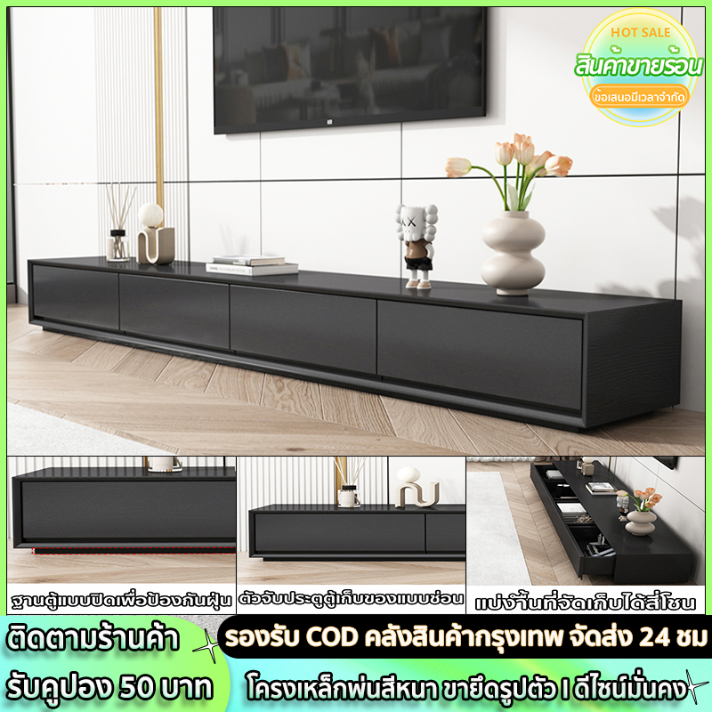 carpenter craft ชั้นวางทีวี ขนาด 180cm ตู้ทีวีพร้อมตู้เก็บของ ไม้เนื้อแข็งหรูหรา  สไตล์โมเดิร์น