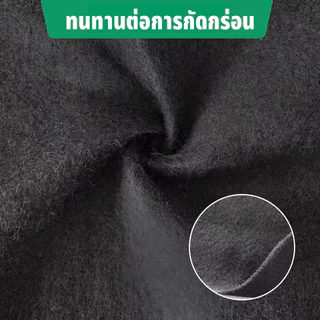 แผ่นปูดิน แผ่นปูหิน สีดำ สีขาว Geotextile ใยสังเคราะห์แบบ Non Woven - สำหรับงานจัดสวน แผ่นรองจัดสวนปู