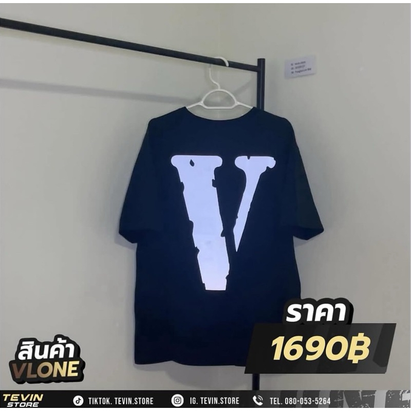 vlone 3m reflective tee