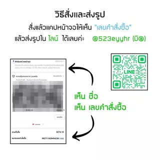 *พรีออเดอร์ 2 วัน* ส่งรูปเอง อัดรูปโพลารอยด์ 2x3นิ้ว งานพิมพ์Fuji Film แถมซองกันรอย กระดาษพรีเมี่ยม หมึกกันน้ำ